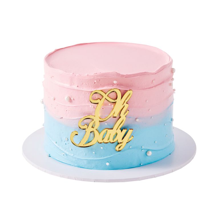 Gender Reveal Swirls & Pearls Cake